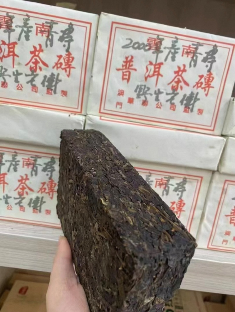 2000年澳门华联野生老树青砖，所见即所得，不就是电商合作