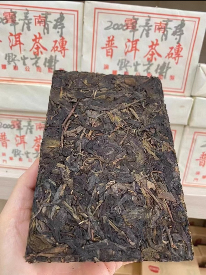 2000年澳门华联野生老树青砖，所见即所得，不就是电商合作