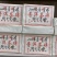 2000年澳门华联野生老树青砖，所见即所得，不就是电商合作