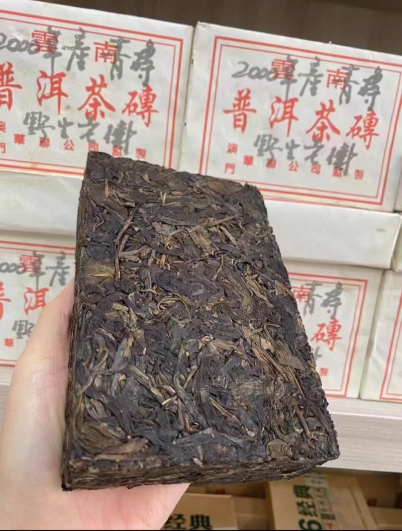 2000年澳门华联野生老树青砖，所见即所得，不就是电商合作