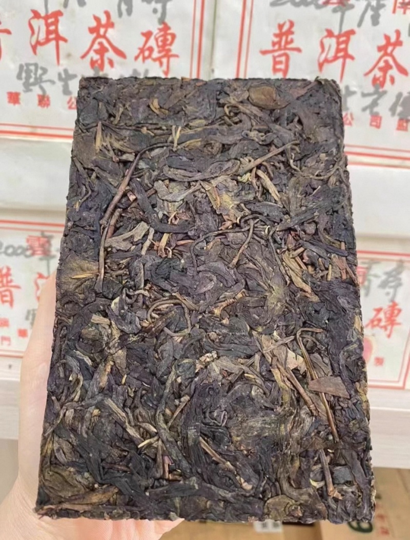2000年澳门华联野生老树青砖，所见即所得，不就是电商合作