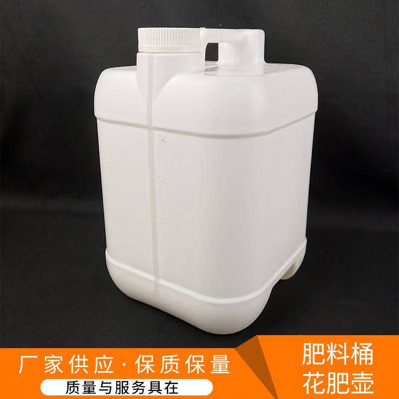 塑料包装桶，全国发货，工厂直发，欢迎进店沟通。