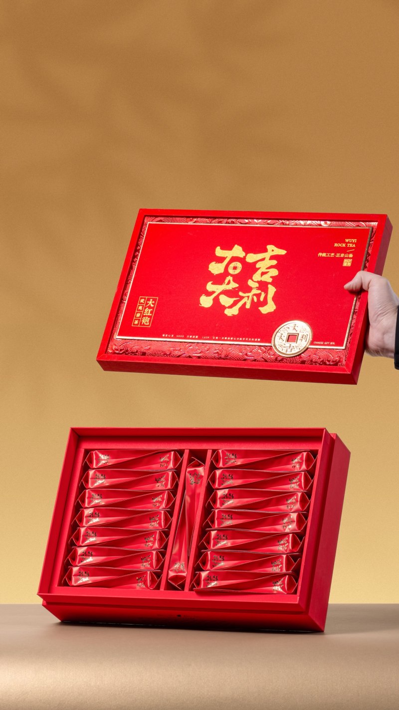 岩骨花香大红袍礼盒装浓香型肉桂高山乌龙茶武夷岩茶250g