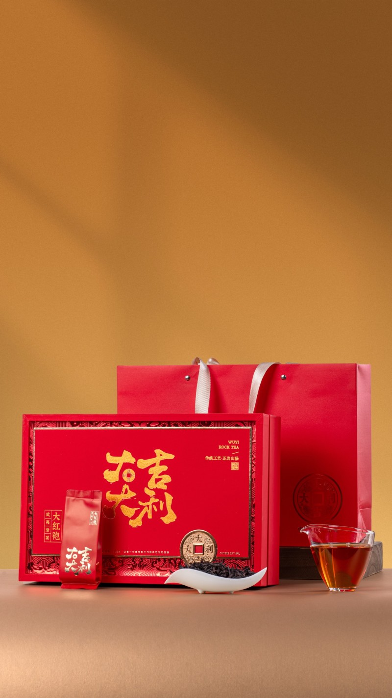 岩骨花香大红袍礼盒装浓香型肉桂高山乌龙茶武夷岩茶250g