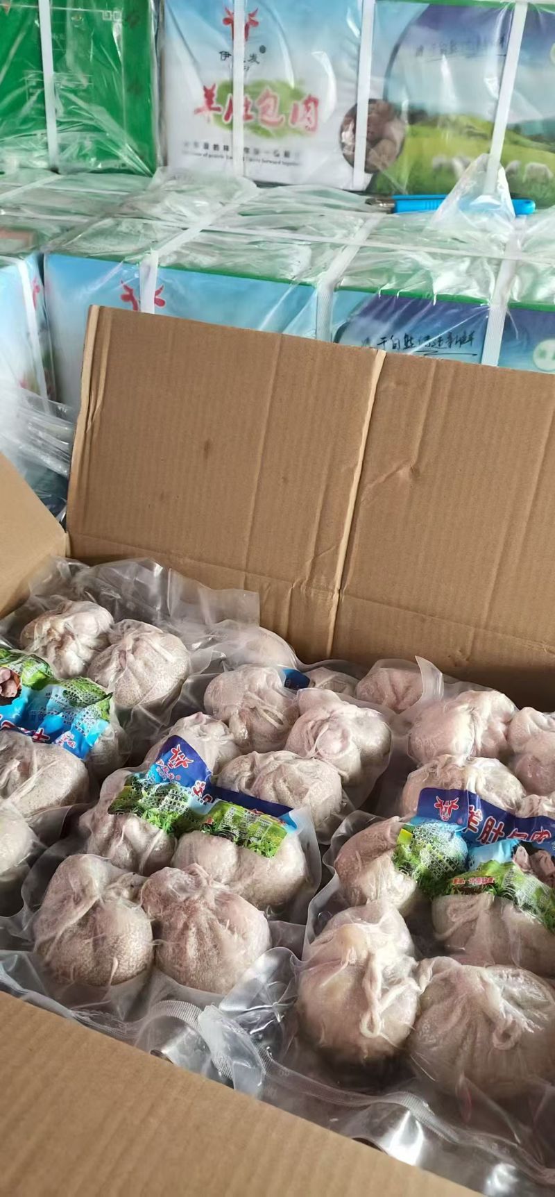 肚包羊肉