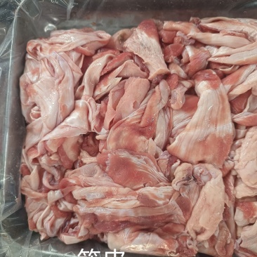 牛筋皮