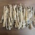 正宗沙虫干原色灰沙虫煲汤煮粥海鲜干货批发