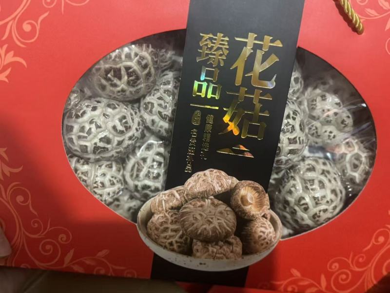 随州深山精品大花菇