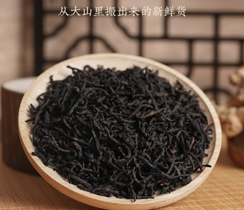 黄精丝茶黄精丝批发零售支持订购预定