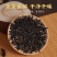 黄精丝茶黄精丝批发零售支持订购预定