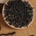 黄精丝茶黄精丝批发零售支持订购预定