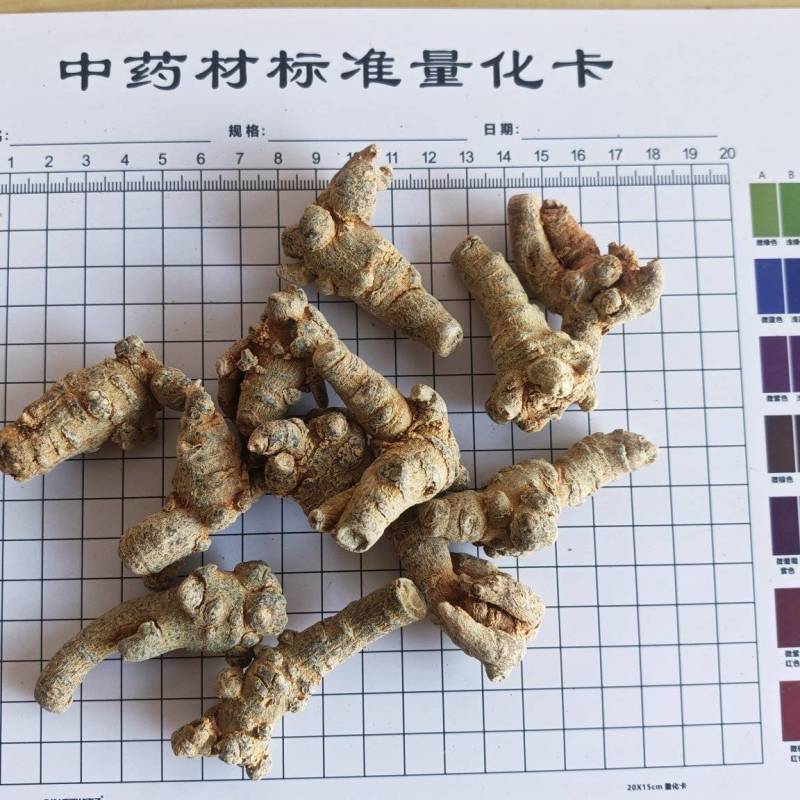三七！三七40头，纯干货。产地直销、量大价优！可加工、
