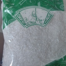 生石膏（味精粒）一斤一袋