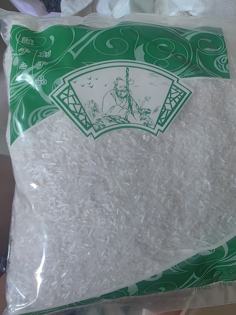 生石膏（味精粒）一斤一袋