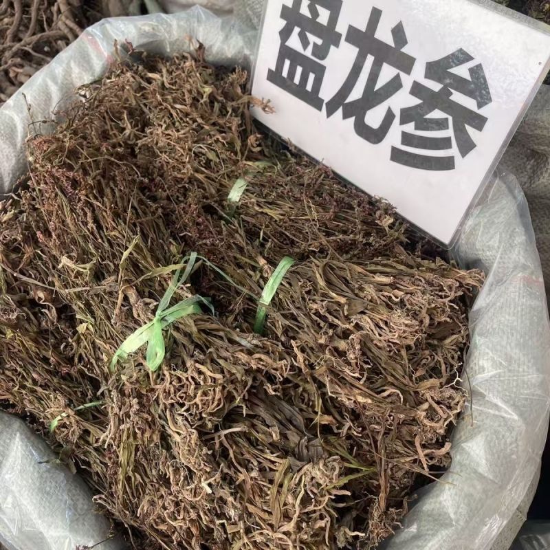 盘龙参，龙抱住，青龙天柱中药材一手货源货真价实冷背药材
