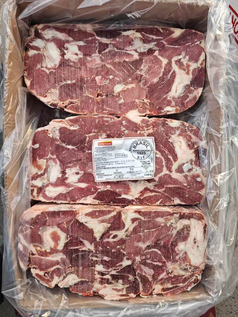 牛肉块