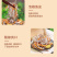 虫草花生泡椒鱼皮商超团购餐饮爆品电商一件代发