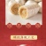 正宗大虾酥工厂直发量大价优欢迎致电