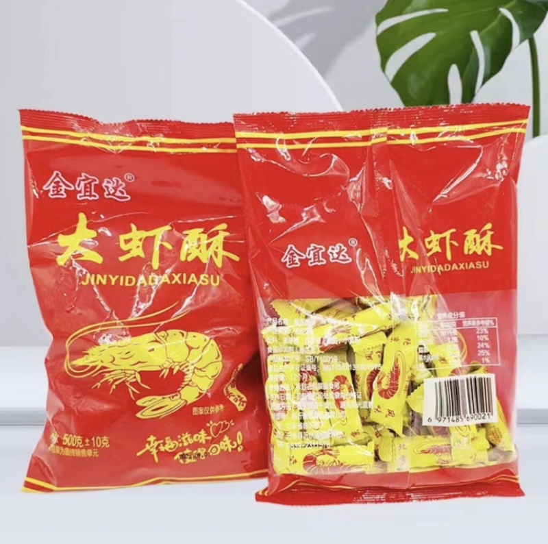 正宗大虾酥工厂直发量大价优欢迎致电