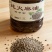 自榨纯火麻油，品质保证，诚信经营，冷榨火麻油