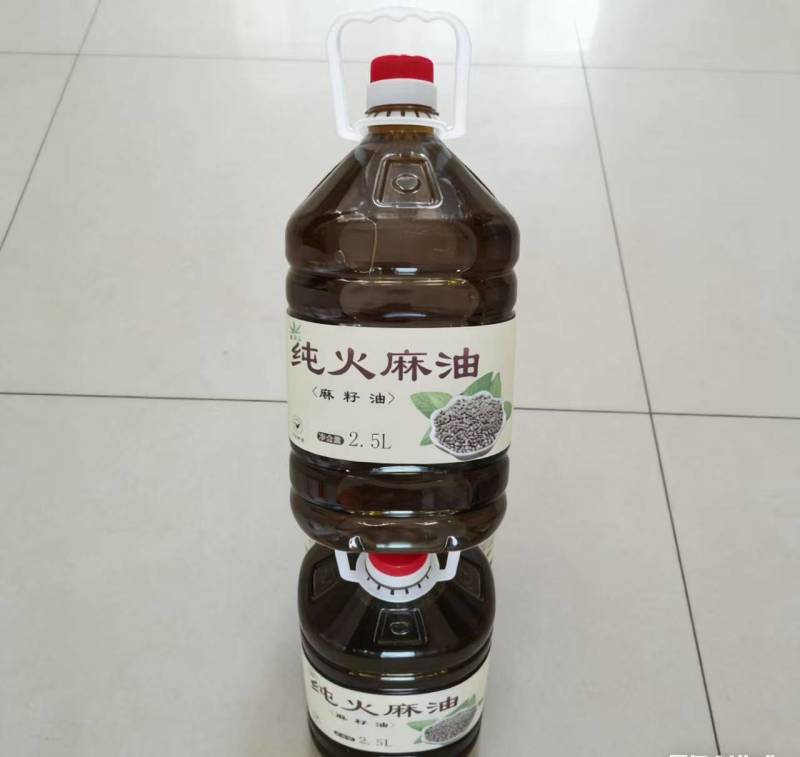 自榨纯火麻油，品质保证，诚信经营，冷榨火麻油