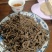 普洱熟茶，2014年小茶头