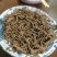 普洱熟茶，2014年小茶头