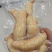 湖南长沙新鲜真空包装天麻