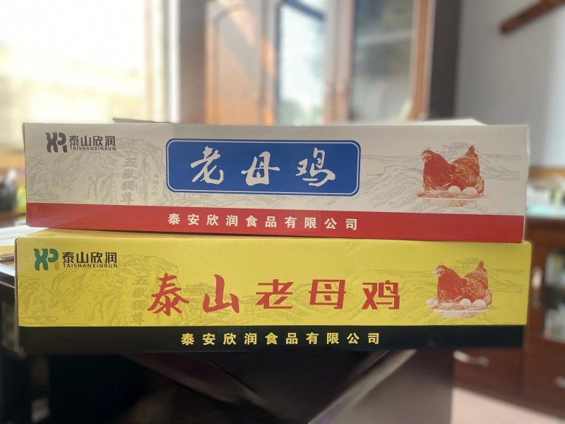 泰山老母鸡白条鸡