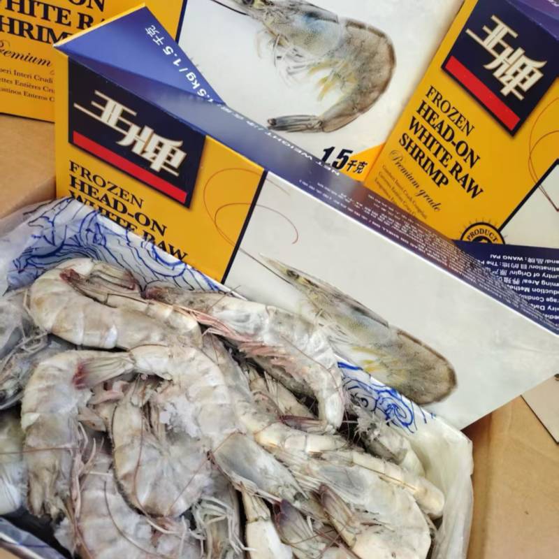 南美白对虾，一件6盒装，一盒3斤