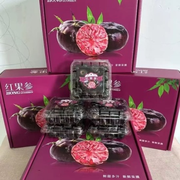 小时候的味道