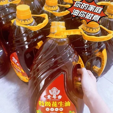 传统压榨花生油