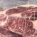 精品牛肉/牛眼肉/规格齐全/一手货源/诚信经营