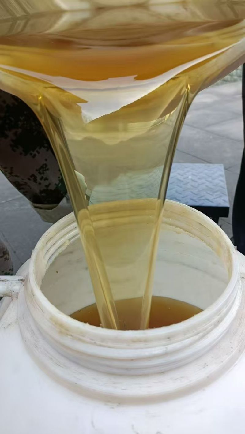 《野生蜂蜜》枳花蜂蜜/百花蜜/一年割一次/保质保量发货