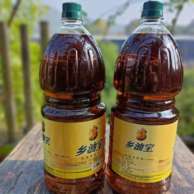《菜籽油》自家加工/农家自己食用的油，安全放心