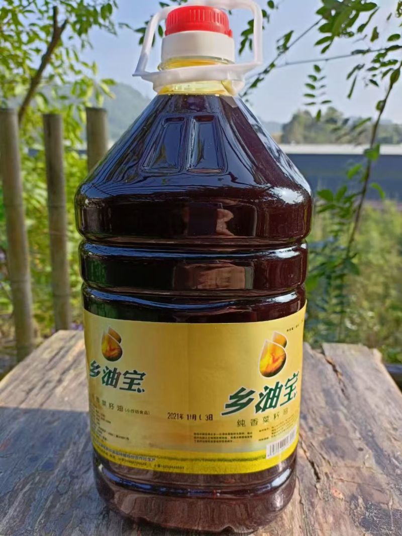 《菜籽油》自家加工/农家自己食用的油，安全放心