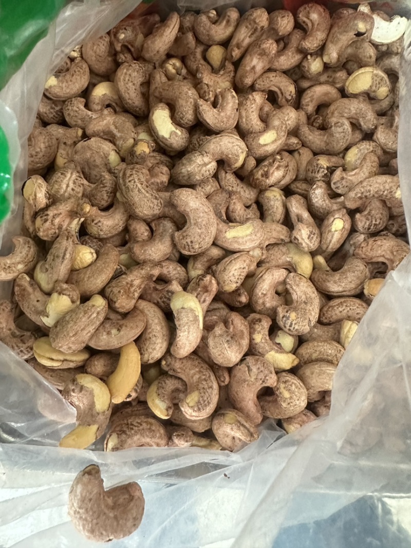 紫衣腰果170大果现货