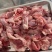 滩羊无骨羊碎肉一件40斤，一卷5斤24.5一斤