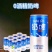 张钱记奶啤整箱气泡乳酸菌风味网红听装饮品特