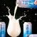 张钱记奶啤整箱气泡乳酸菌风味网红听装饮品特