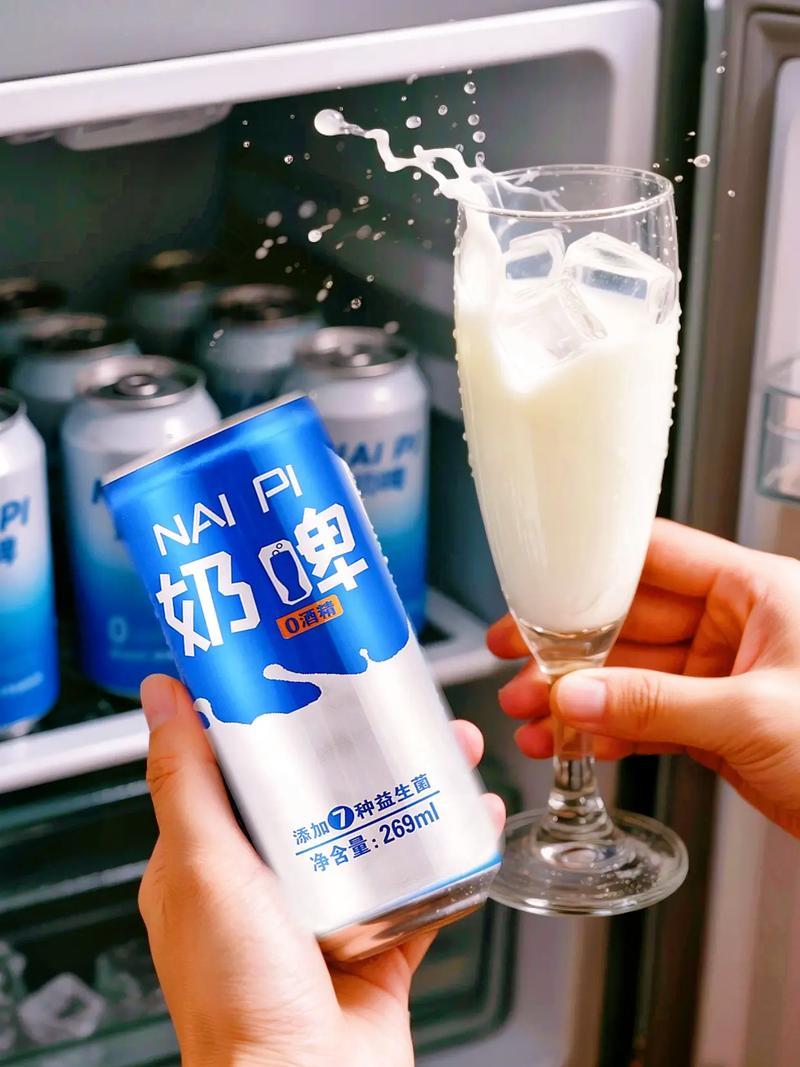 张钱记奶啤整箱气泡乳酸菌风味网红听装饮品特