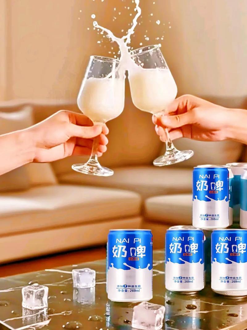 张钱记奶啤整箱气泡乳酸菌风味网红听装饮品特