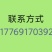 陕西富平霜降柿饼