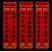 2026马年春节对联门画春联批发