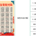 对联批发2026马年铜版纸烫金对联植绒盒装春联春节