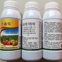 11%砜嘧精喹，土豆（马铃薯）除草剂，西红柿除草，魔芋除