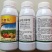 11%砜嘧精喹，土豆（马铃薯）除草剂，西红柿除草，魔芋除