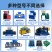 25年26年全新库存撕碎机设备样品发来免费试机全型号