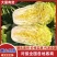 黄心大白菜，产地直发，品质保证，货源充足稳定，欢迎来电