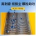 全部库存二手未使用撕碎机型号齐全支持免费试机